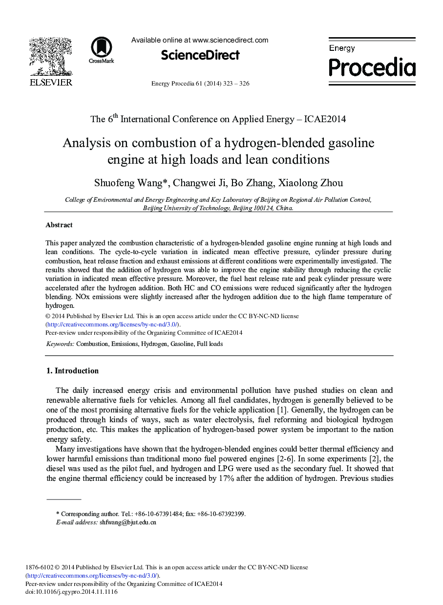 Analysis on combustion of a hydrogen-blended gasoline engine at high loads and lean conditions 