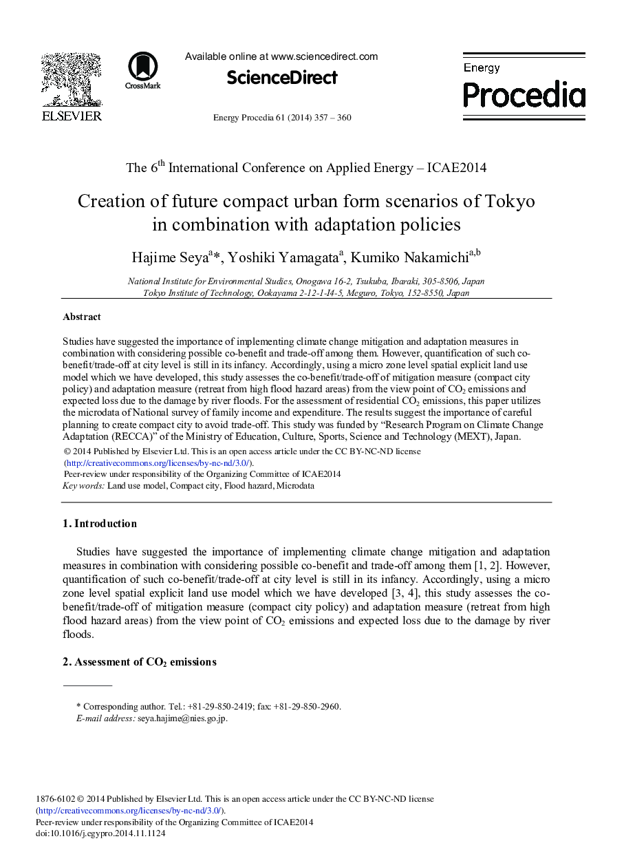 Creation of Future Compact Urban form Scenarios of Tokyo in Combination with Adaptation Policies 