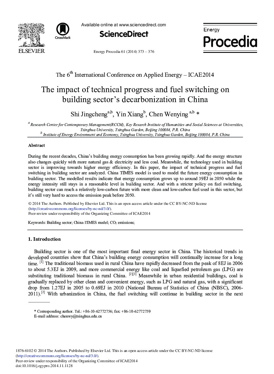 The Impact of Technical Progress and Fuel Switching on Building Sector's Decarbonization in China 