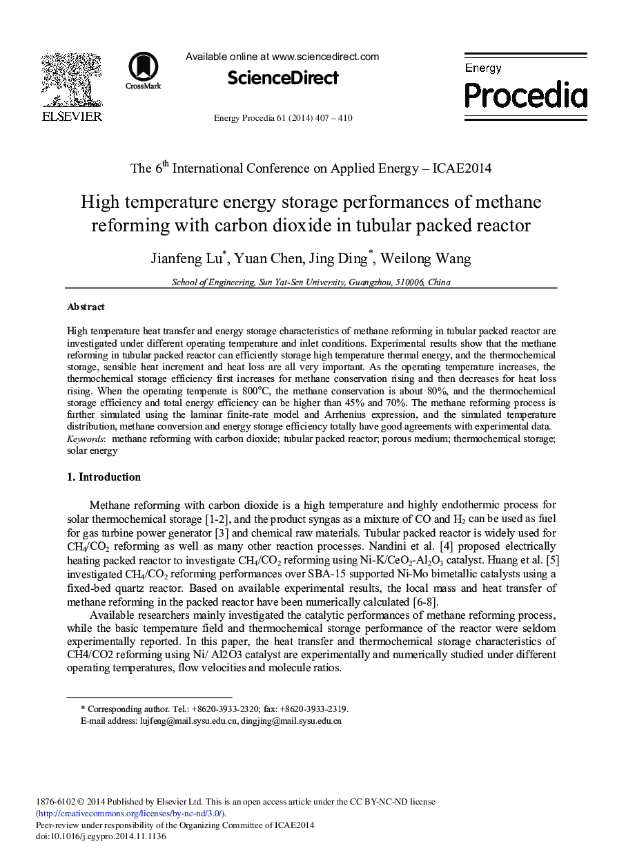 High Temperature Energy Storage Performances of Methane Reforming with Carbon Dioxide in Tubular Packed Reactor 