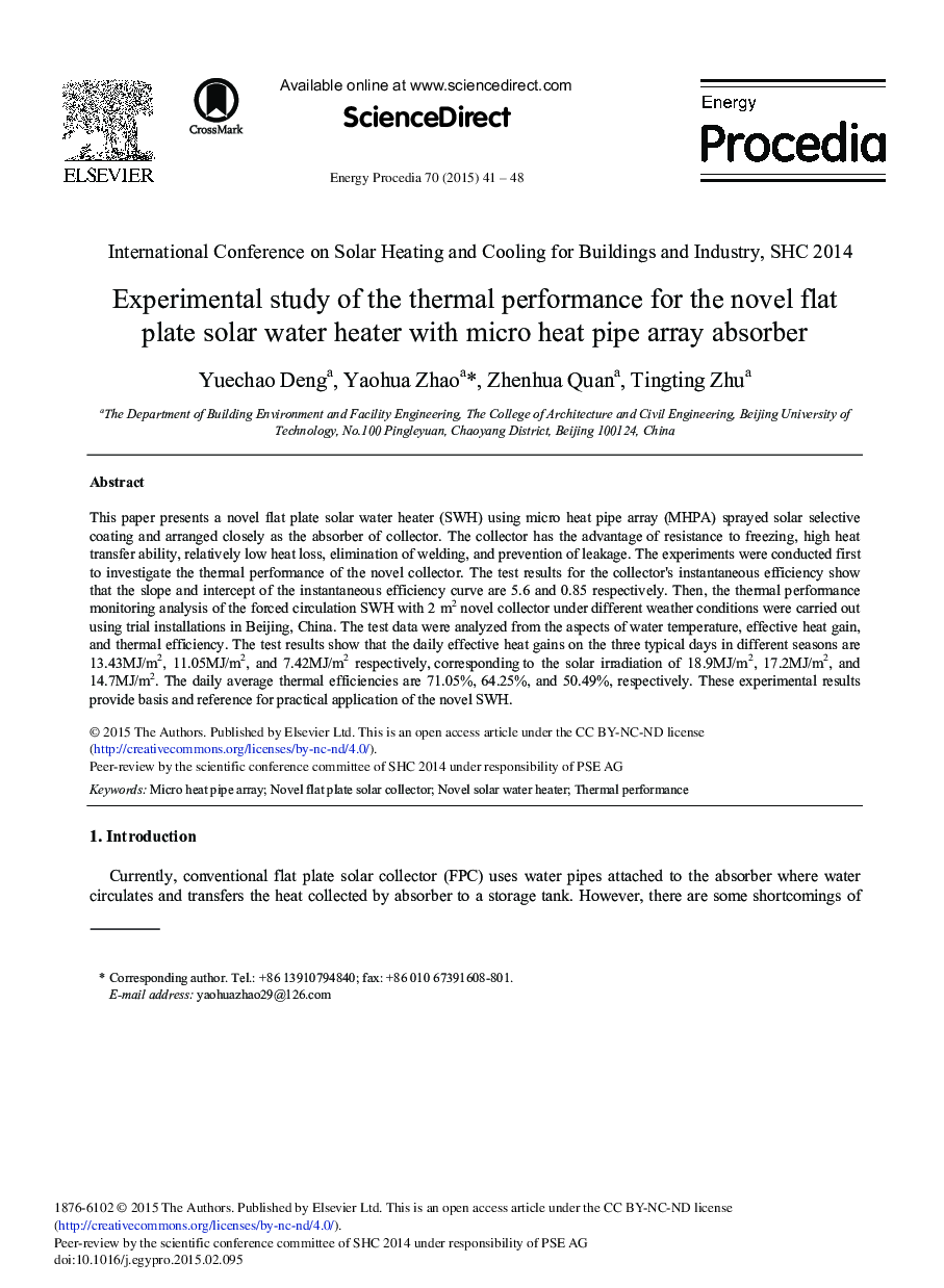 Experimental Study of the Thermal Performance for the Novel Flat Plate Solar Water Heater with Micro Heat Pipe Array Absorber 