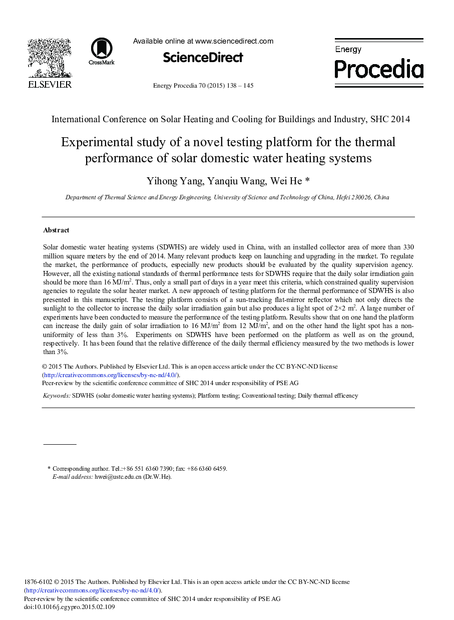 Experimental Study of a Novel Testing Platform for the Thermal Performance of Solar Domestic Water Heating Systems 
