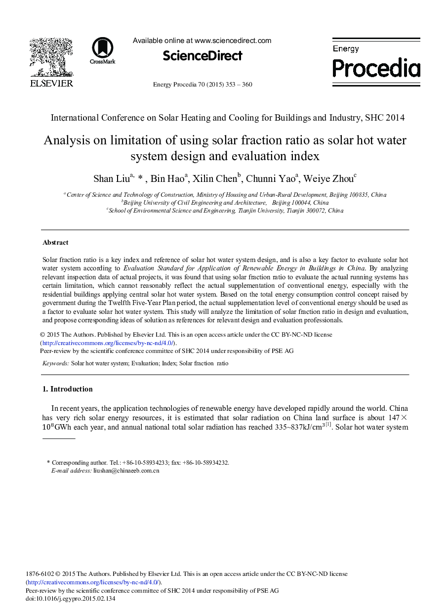 Analysis on limitation of Using Solar Fraction Ratio as Solar Hot Water System Design and Evaluation Index 