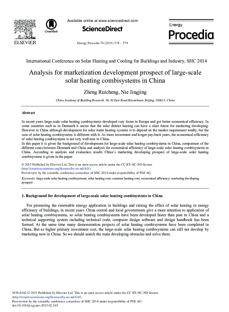 Analysis for Marketization Development Prospect of Large-scale Solar Heating Combisystems in China 