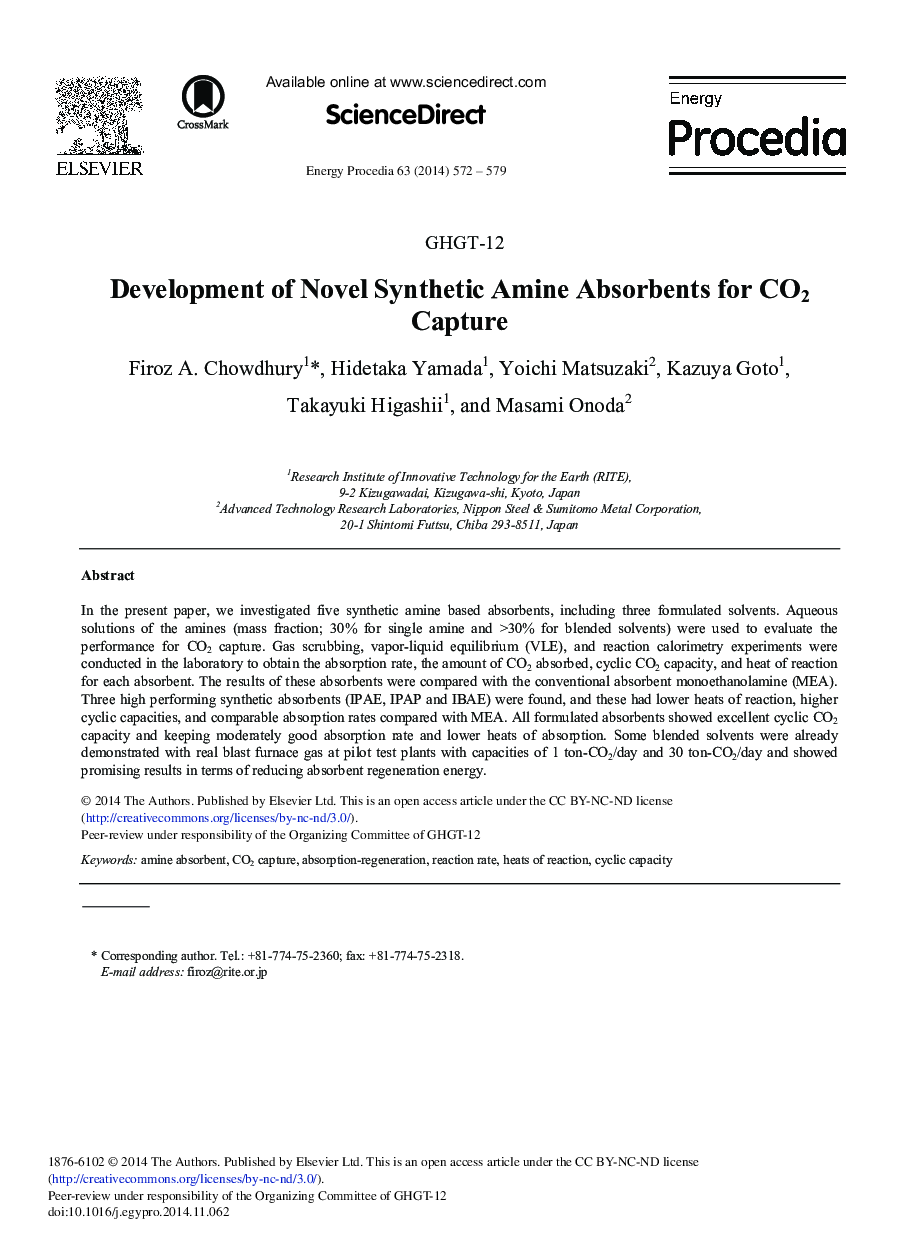 Development of Novel Synthetic Amine Absorbents for CO2 Capture