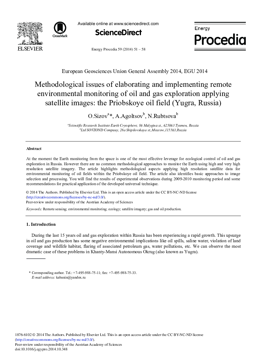 Methodological Issues of Elaborating and Implementing Remote Environmental Monitoring of Oil and Gas Exploration Applying Satellite Images: The Priobskoye Oil Field (Yugra, Russia) 