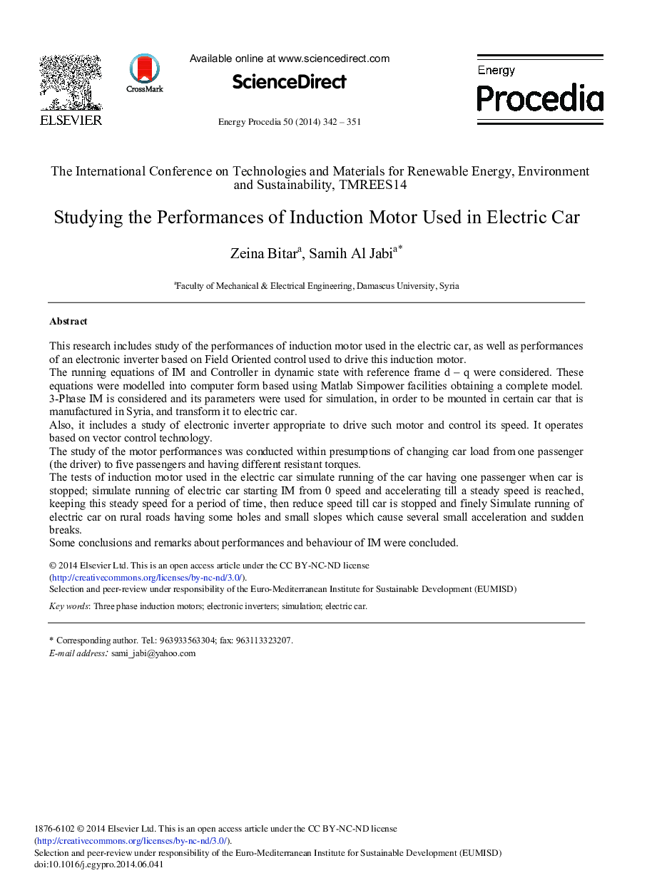 Studying the Performances of Induction Motor Used in Electric Car