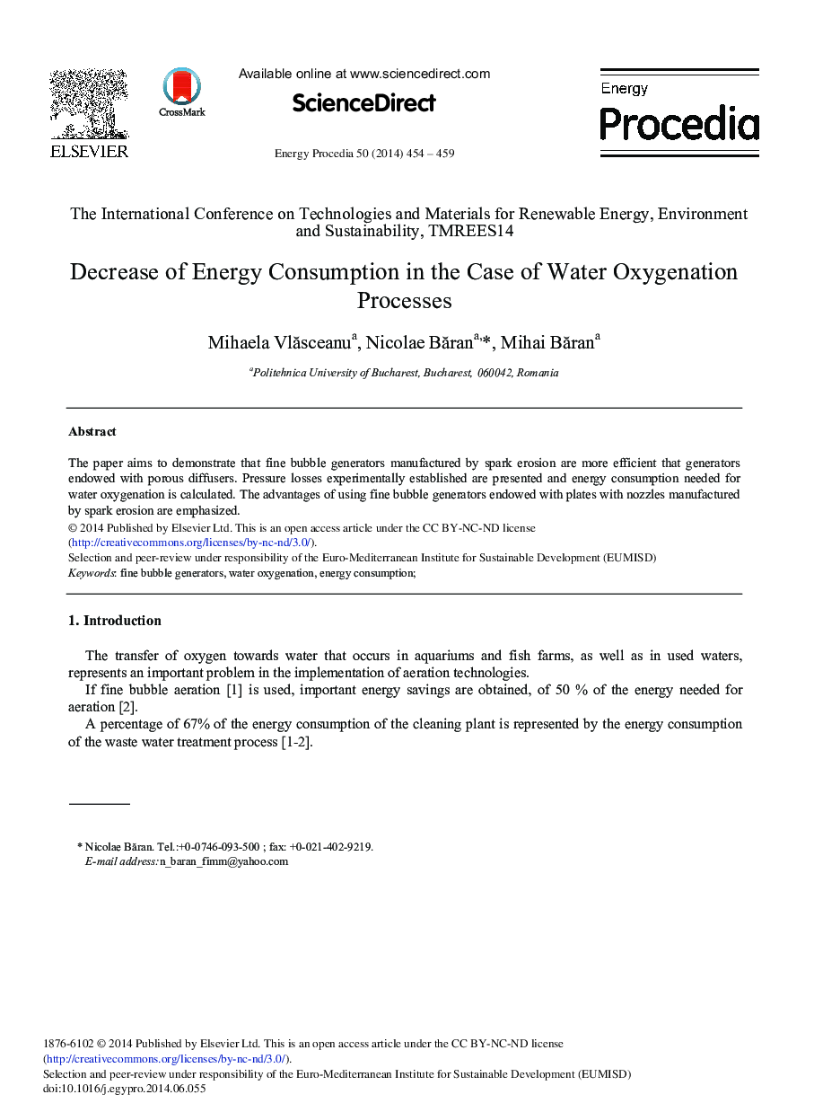 Decrease of Energy Consumption in the Case of Water Oxygenation Processes 
