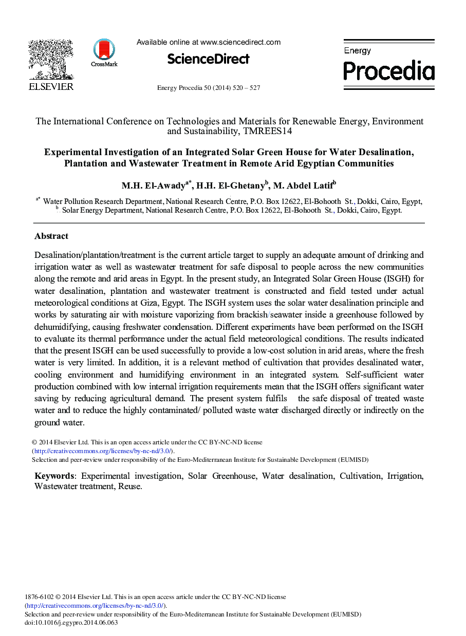 Experimental Investigation of an Integrated Solar Green House for Water Desalination, Plantation and Wastewater Treatment in Remote Arid Egyptian Communities 