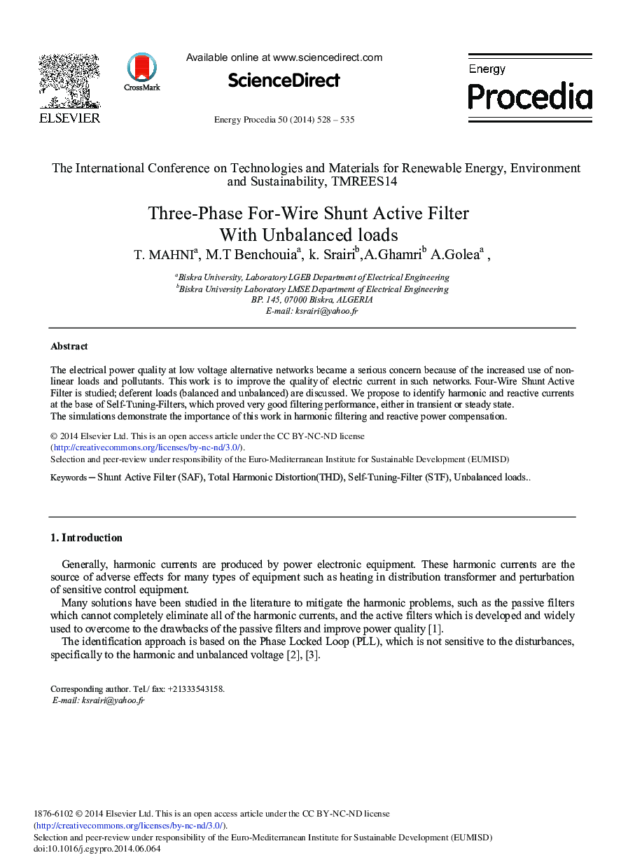 Three-phase For-wire Shunt Active Filter with Unbalanced Loads 