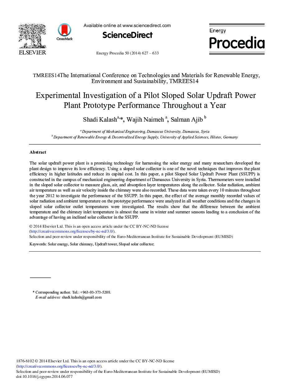 Experimental Investigation of a Pilot Sloped Solar Updraft Power Plant Prototype Performance Throughout a Year 