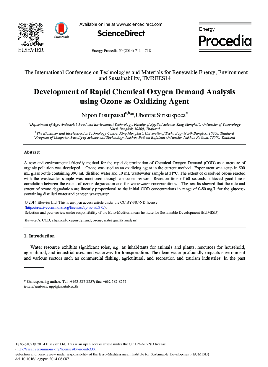 Development of Rapid Chemical Oxygen Demand Analysis Using Ozone as Oxidizing Agent 