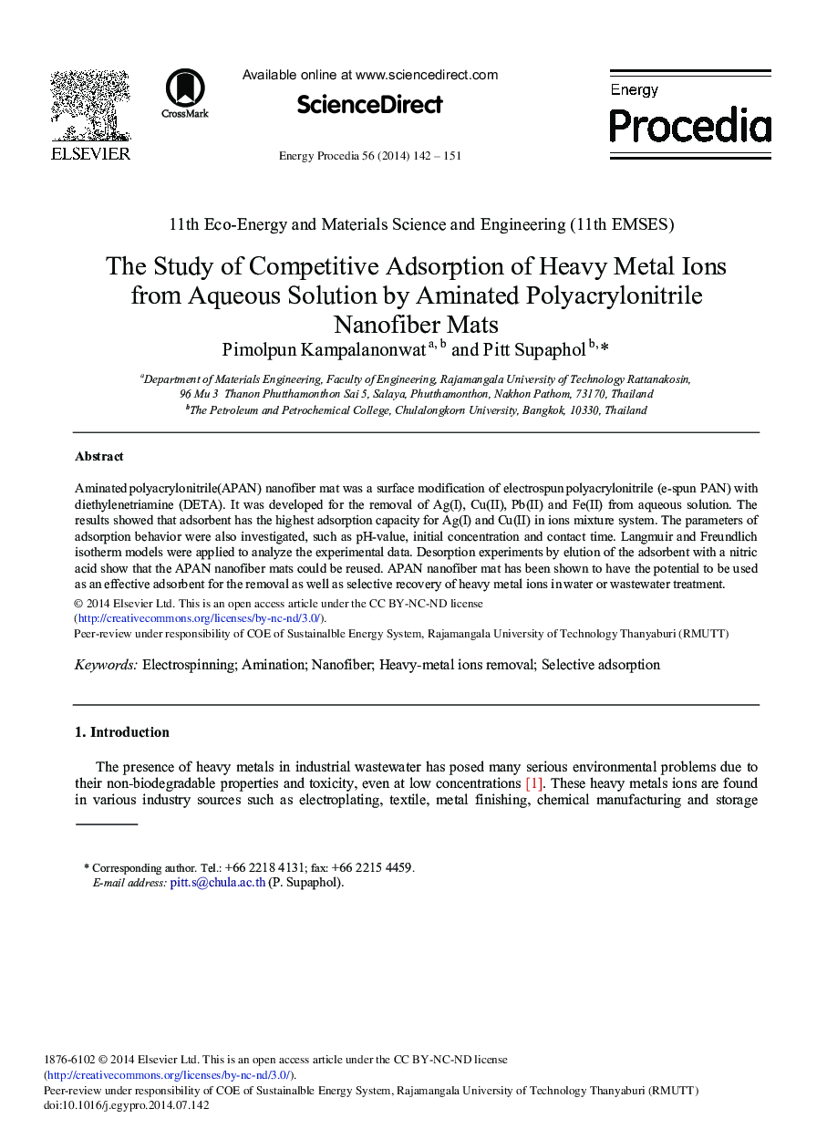 The Study of Competitive Adsorption of Heavy Metal Ions from Aqueous Solution by Aminated Polyacrylonitrile Nanofiber Mats 