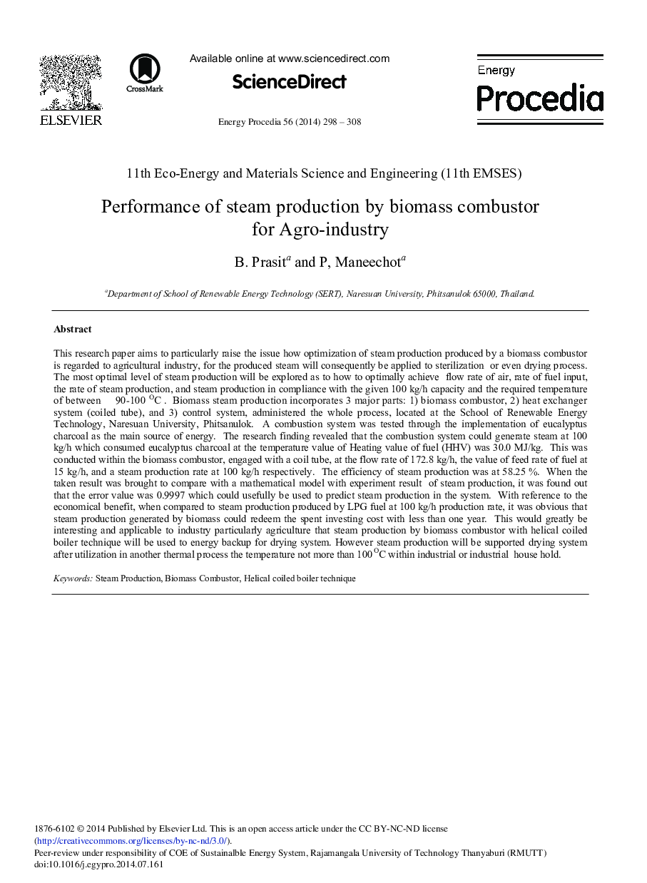 Performance of Steam Production by Biomass Combustor for Agro-industry 