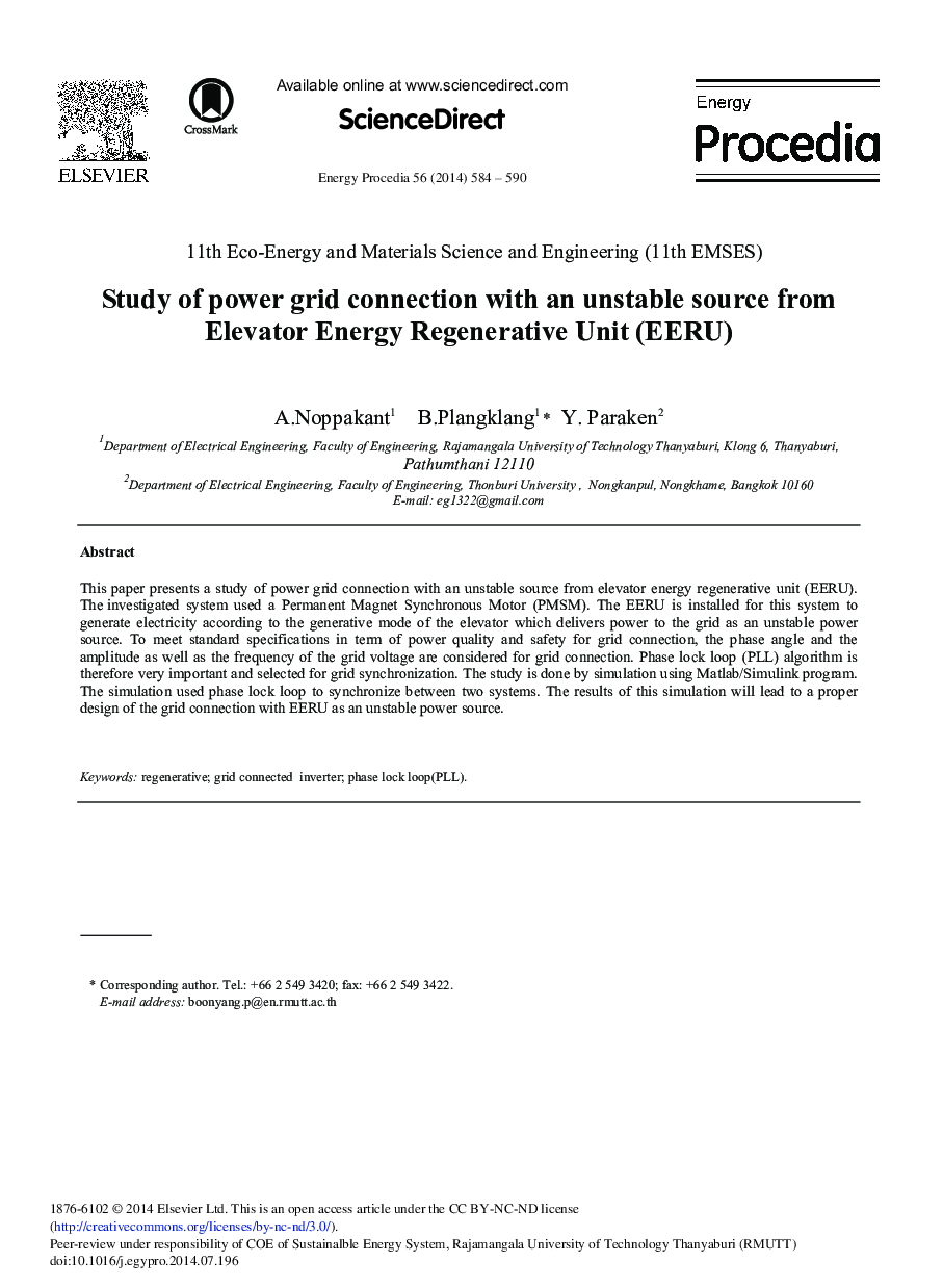 Study of Power Grid Connection with an Unstable Source from Elevator Energy Regenerative Unit (EERU) 