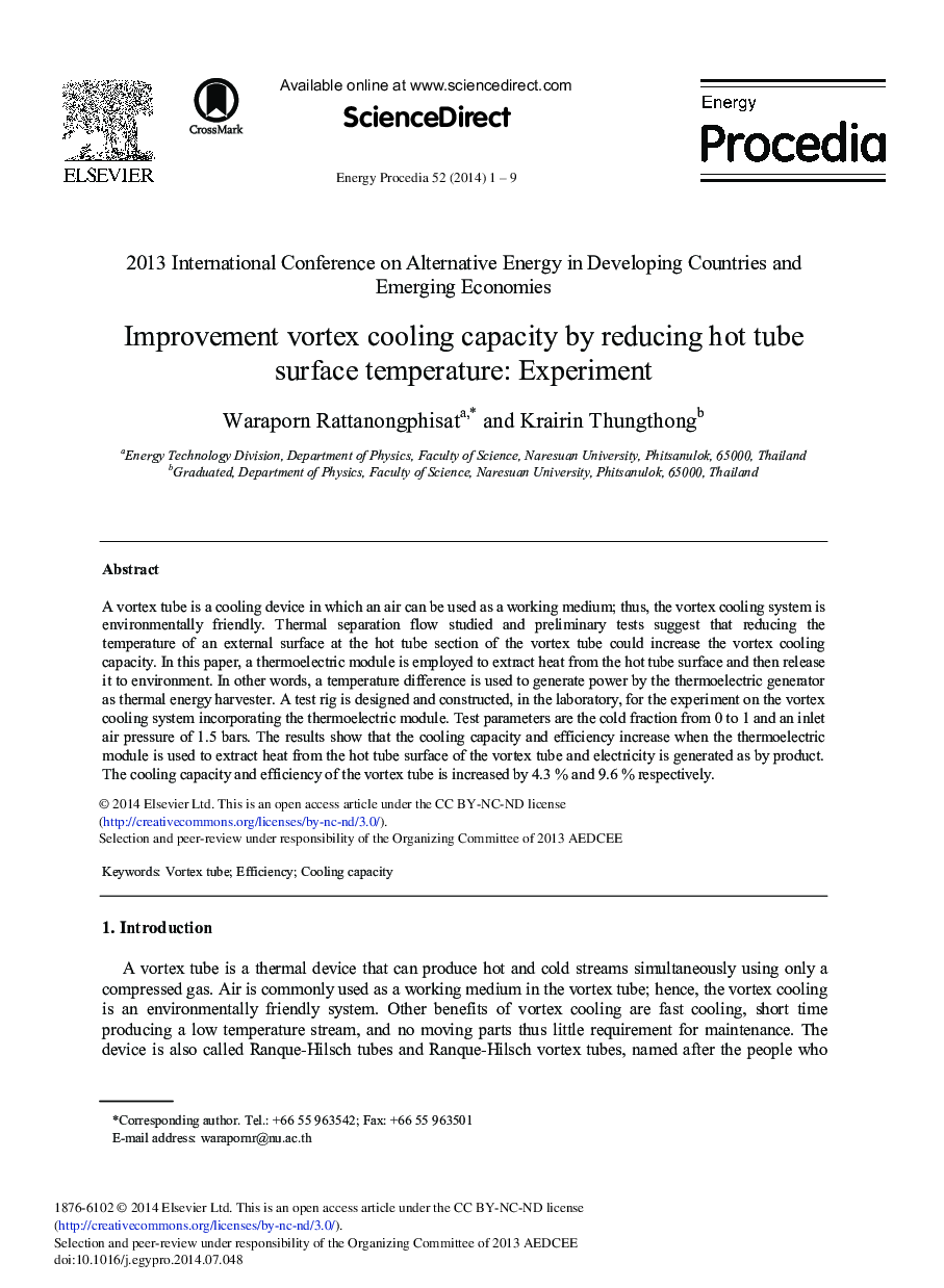 Improvement Vortex Cooling Capacity by Reducing Hot Tube Surface Temperature: Experiment 