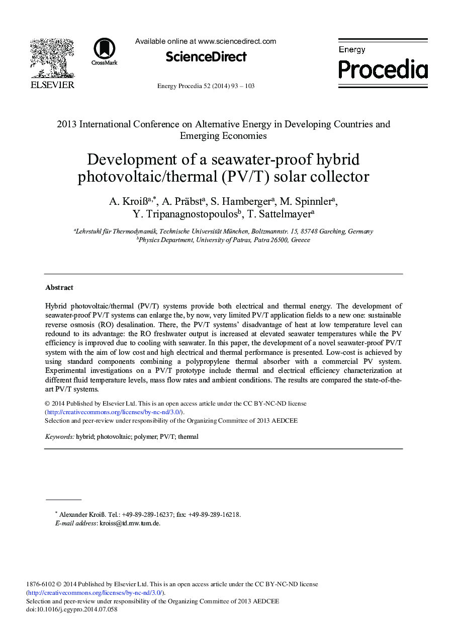 Development of a Seawater-proof Hybrid Photovoltaic/thermal (PV/T) Solar Collector 