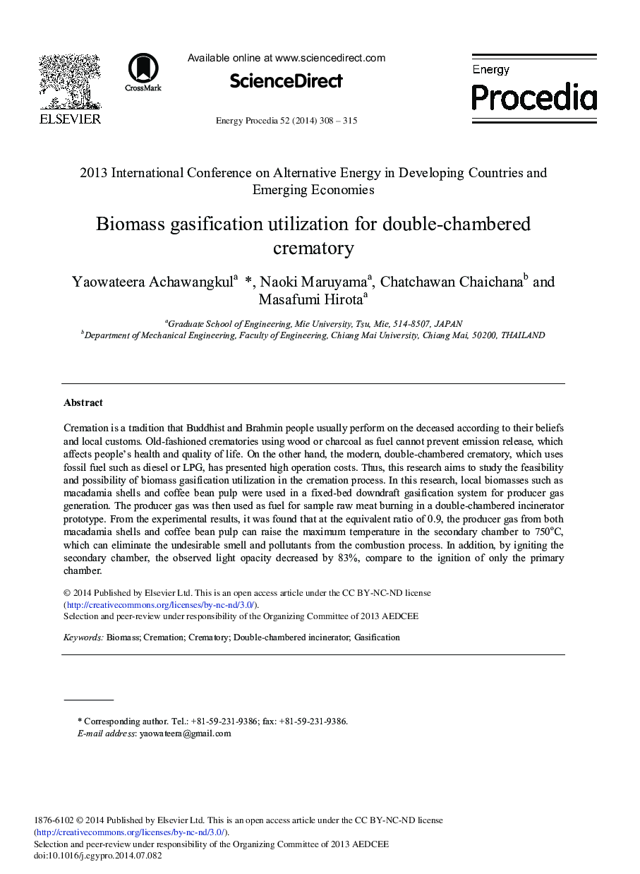 Biomass Gasification Utilization for Double-chambered Crematory 