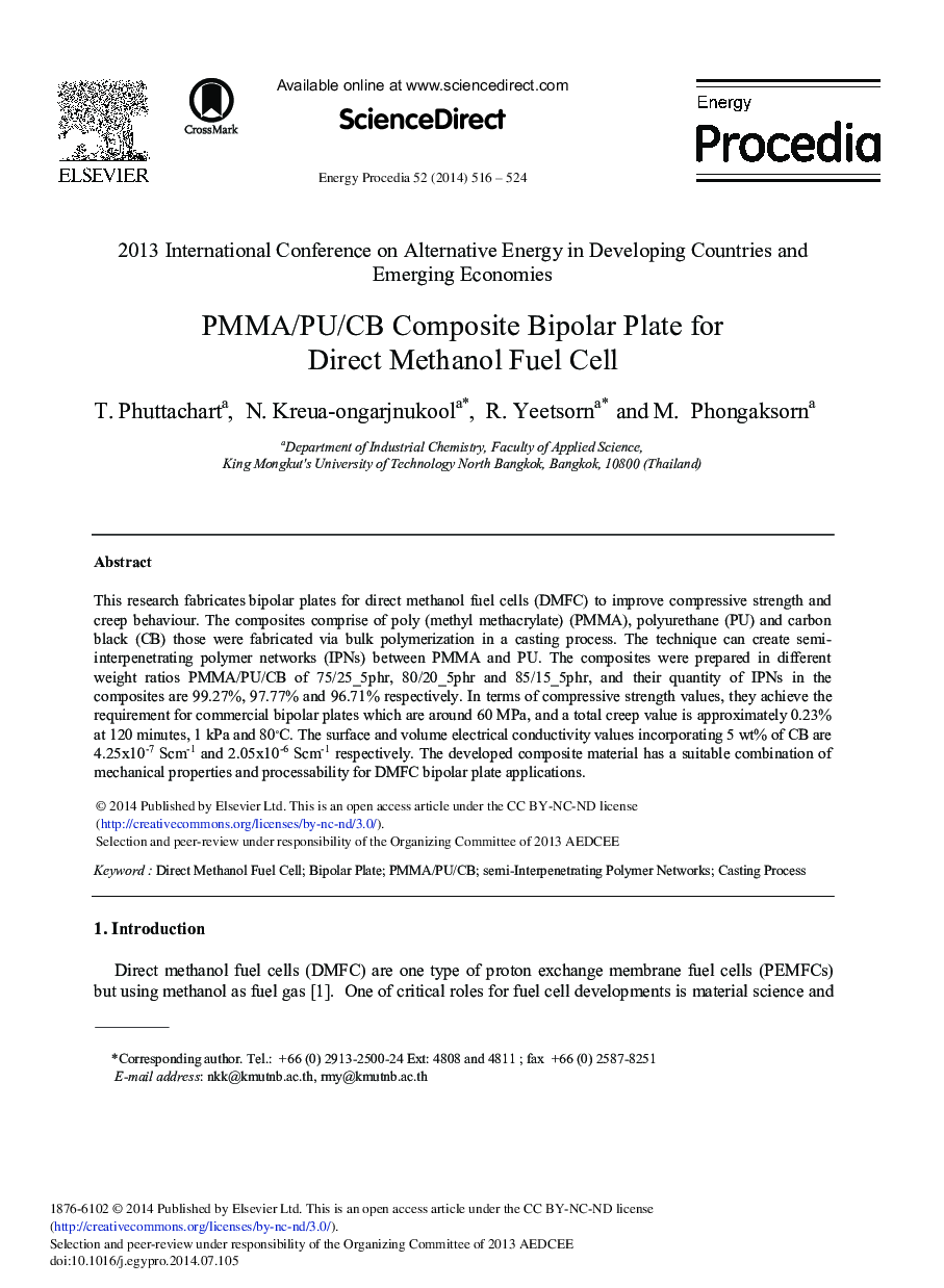 PMMA/PU/CB Composite Bipolar Plate for Direct Methanol Fuel Cell 