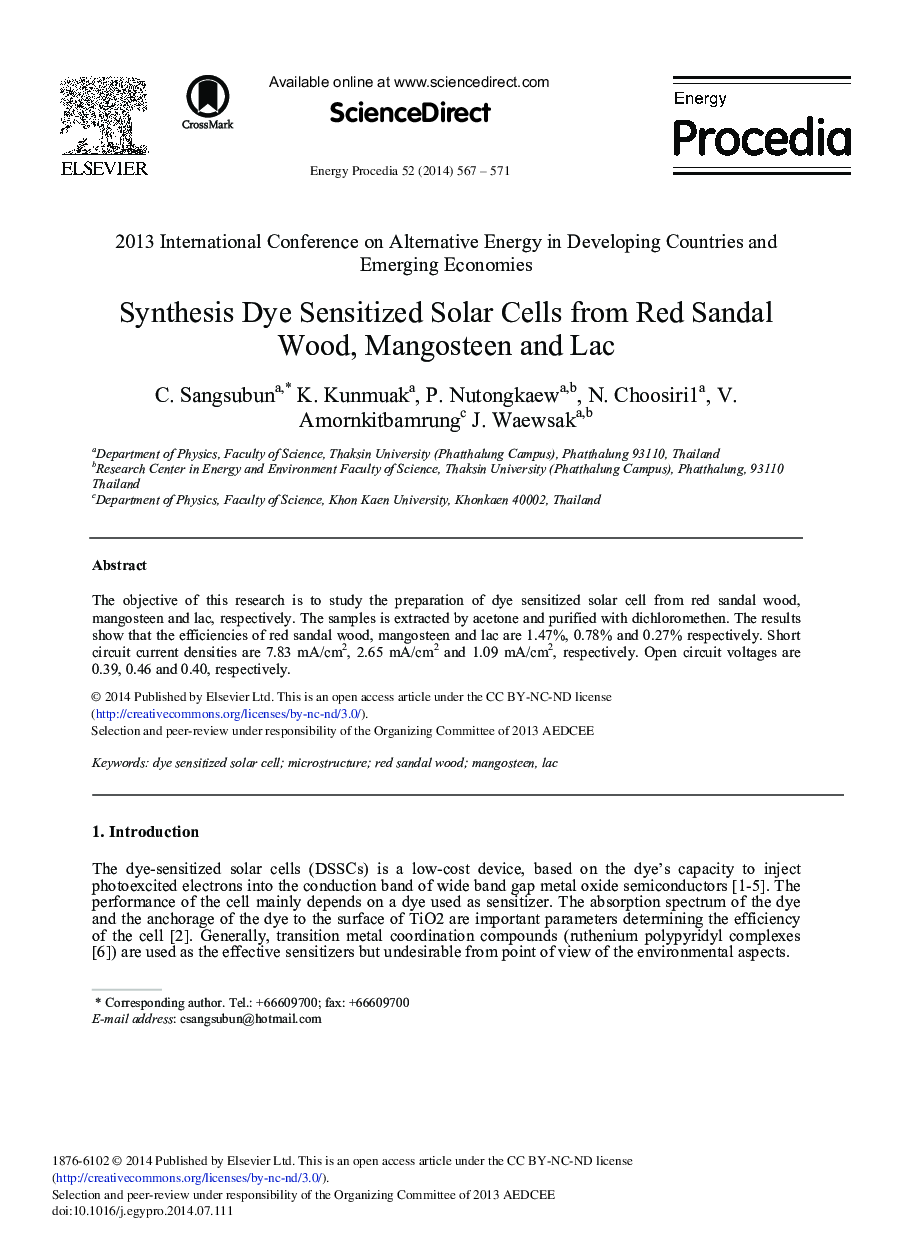 Synthesis Dye Sensitized Solar Cells from Red Sandal Wood, Mangosteen and Lac 