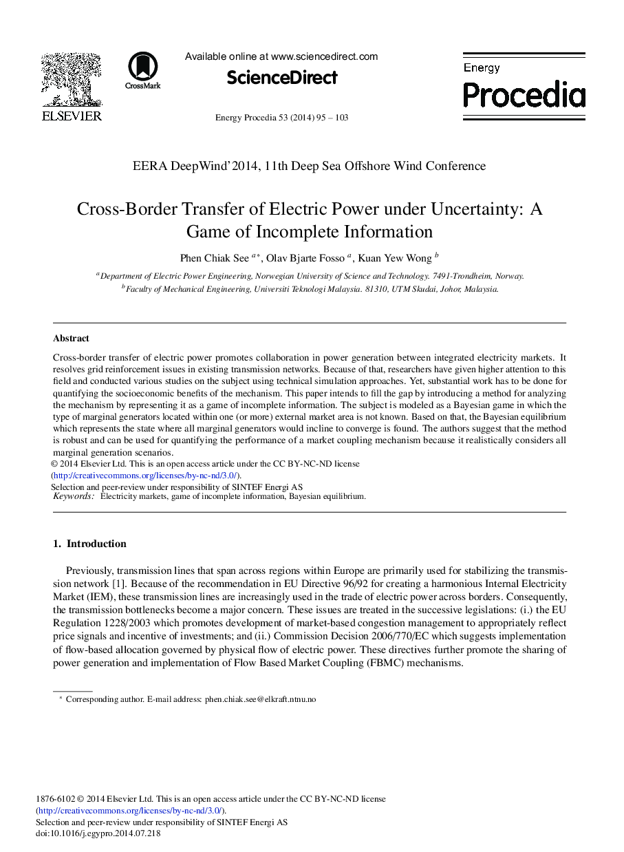 Cross-border Transfer of Electric Power Under Uncertainty: A Game of Incomplete Information 