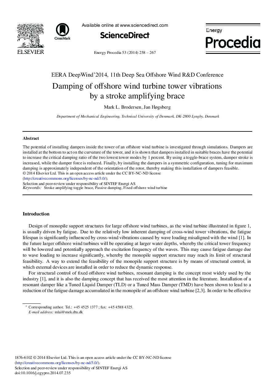 Damping of Offshore Wind Turbine Tower Vibrations by a Stroke Amplifying Brace 