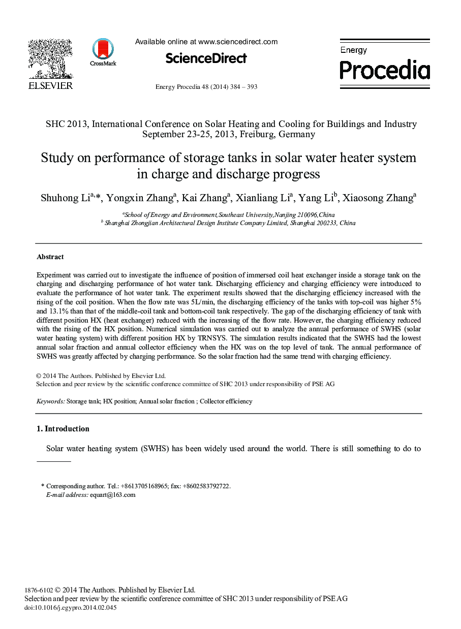 Study on Performance of Storage Tanks in Solar Water Heater System in Charge and Discharge Progress 