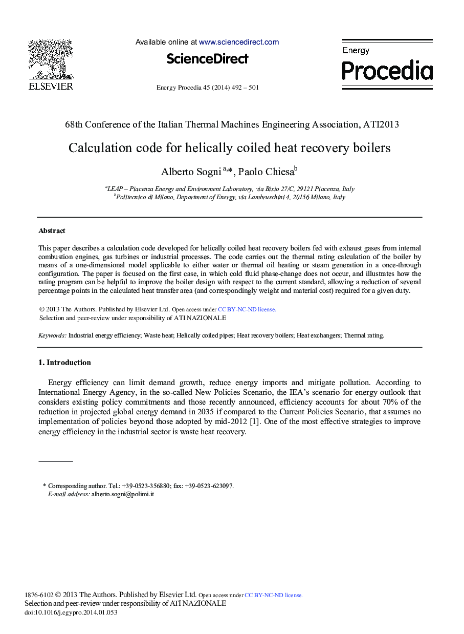 Calculation Code for Helically Coiled Heat Recovery Boilers 