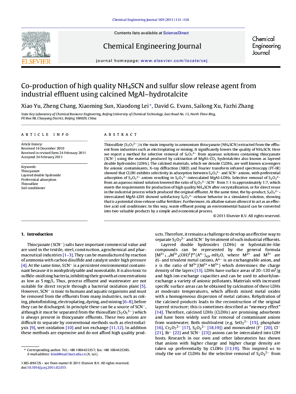 Co-production of high quality NH4SCN and sulfur slow release agent from industrial effluent using calcined MgAl–hydrotalcite