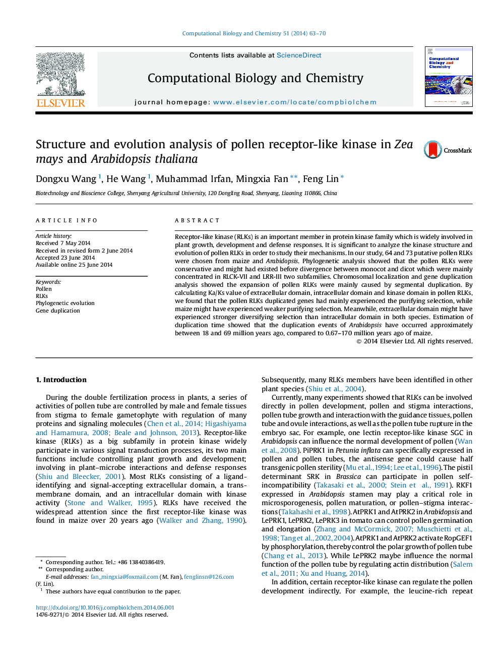 Structure and evolution analysis of pollen receptor-like kinase in Zea mays and Arabidopsis thaliana