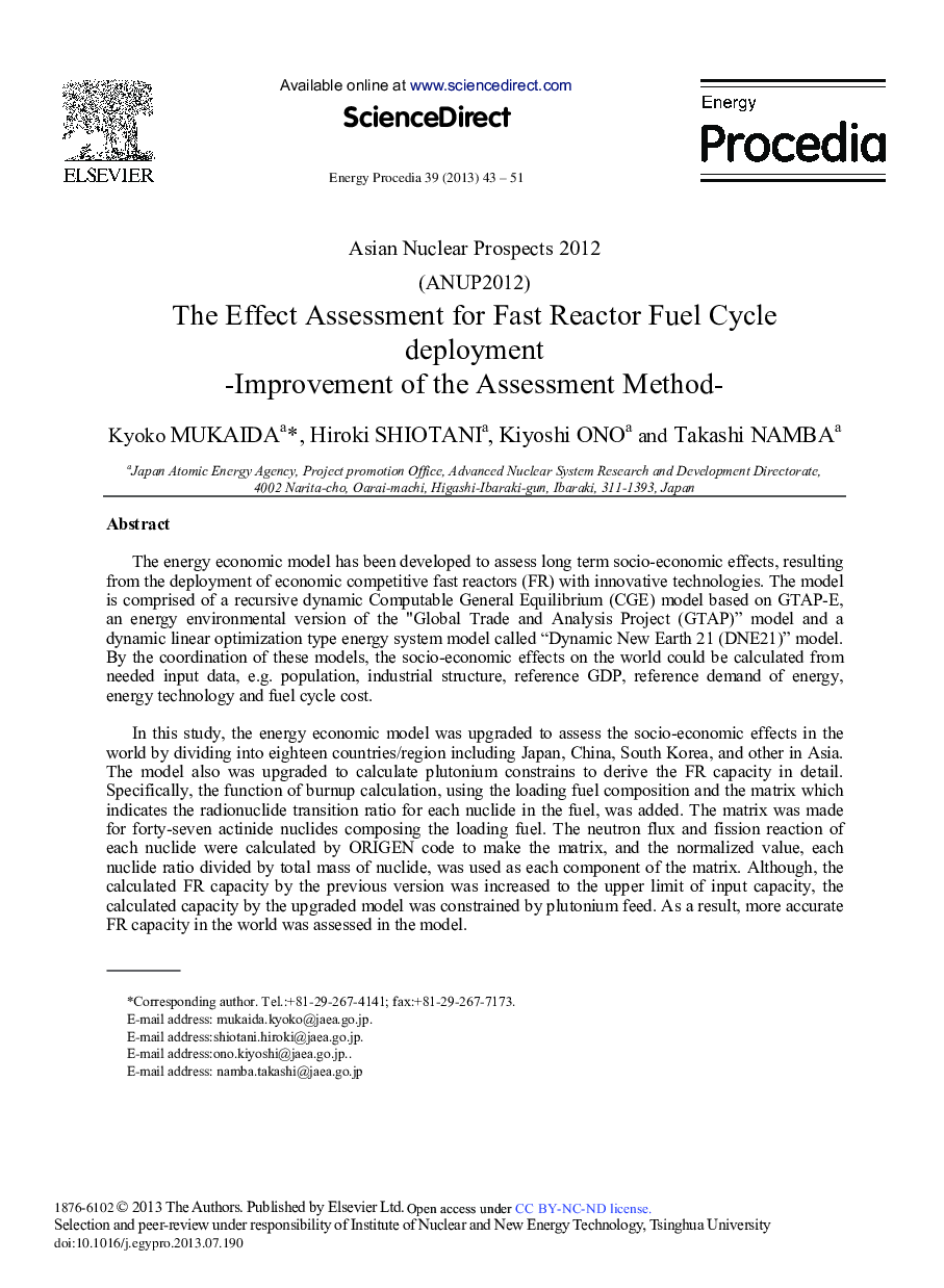 The Effect Assessment for Fast Reactor Fuel Cycle Deployment-improvement of the Assessment Method- 