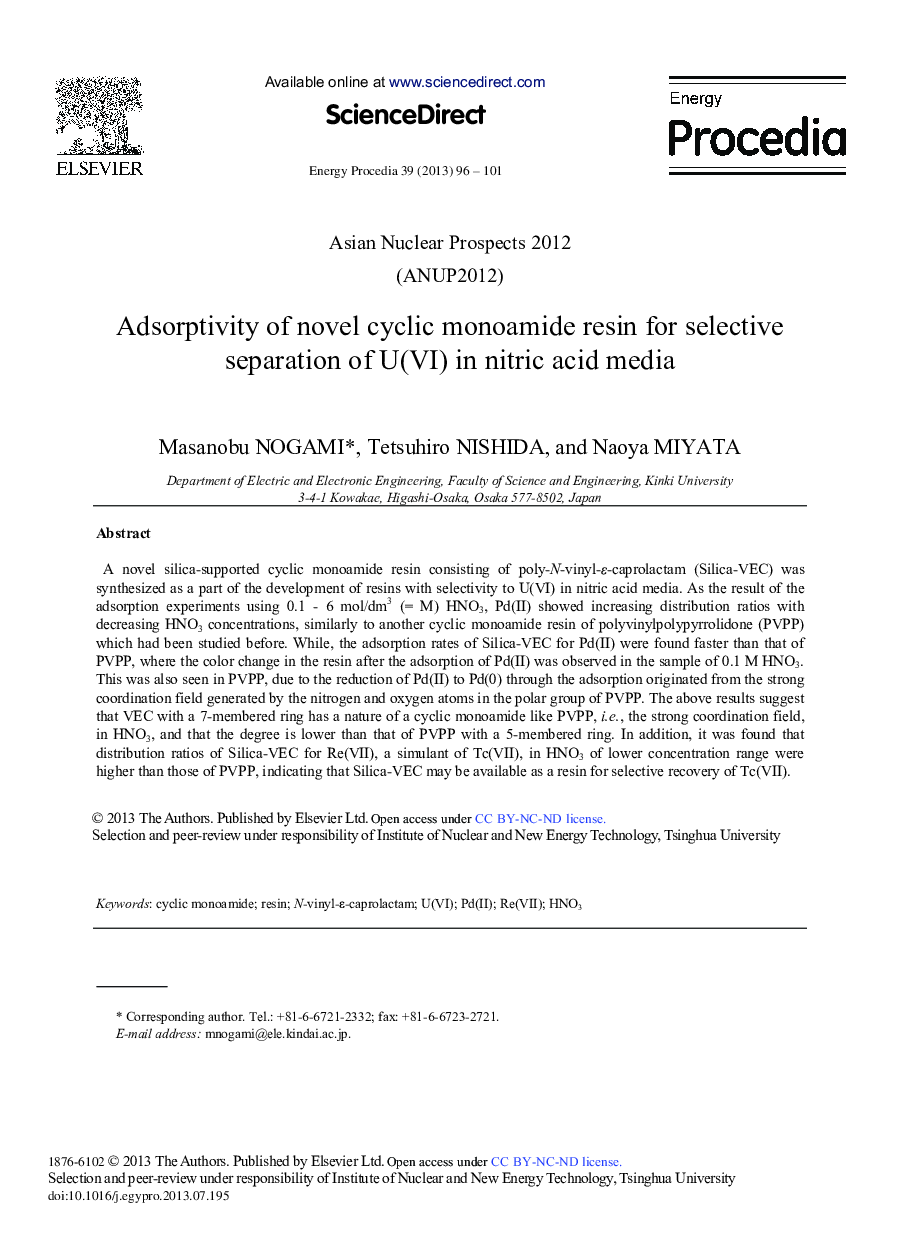 Adsorptivity of Novel Cyclic Monoamide Resin for Selective Separation of U(VI) in Nitric Acid Media 