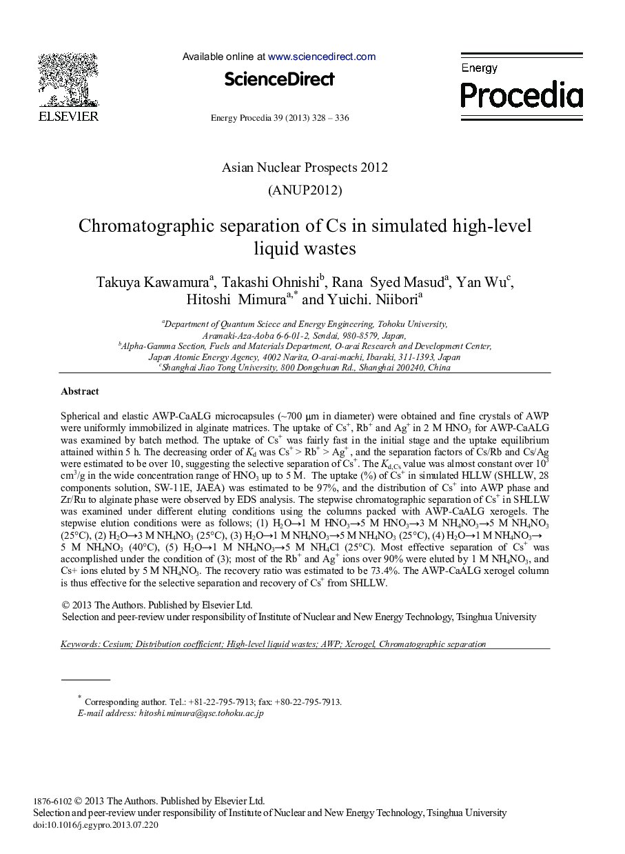 Chromatographic Separation of Cs in Simulated High-level Liquid Wastes