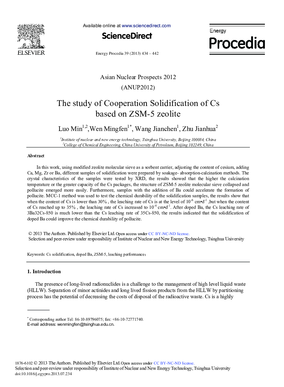 The Study of Cooperation Solidification of Cs based on ZSM-5 Zeolite 