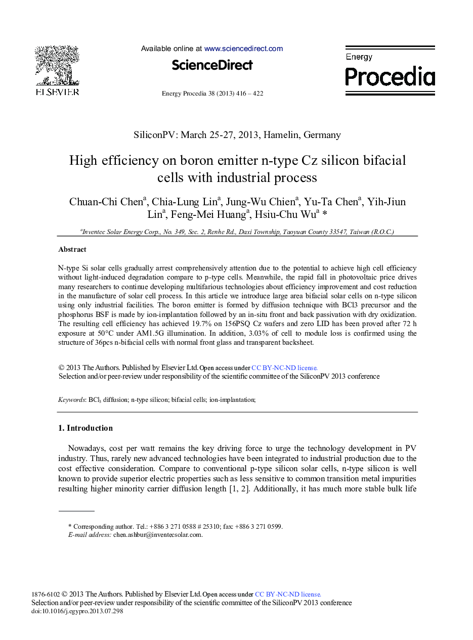 High Efficiency on Boron Emitter n-type Cz Silicon Bifacial Cells with Industrial Process 