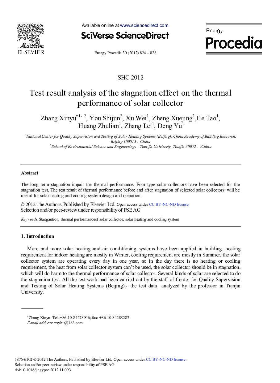 Test result analysis of the stagnation effect on the thermal performance of solar collector 