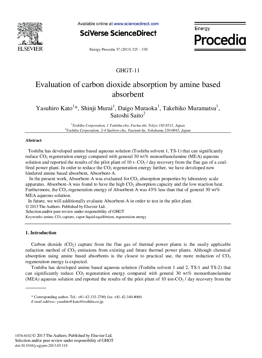 Evaluation of carbon dioxide absorption by amine based absorbent 