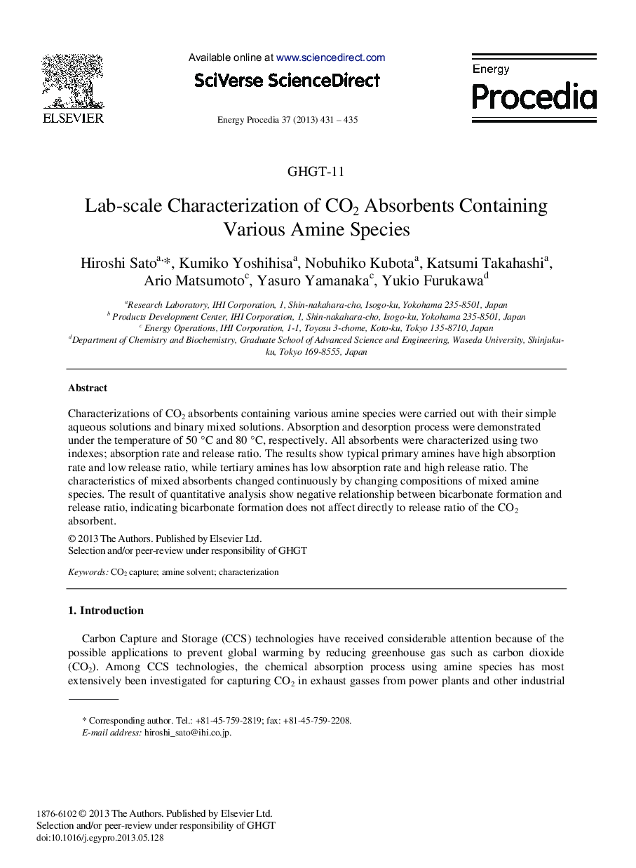 Lab-scale Characterization of CO2 Absorbents Containing Various Amine Species 