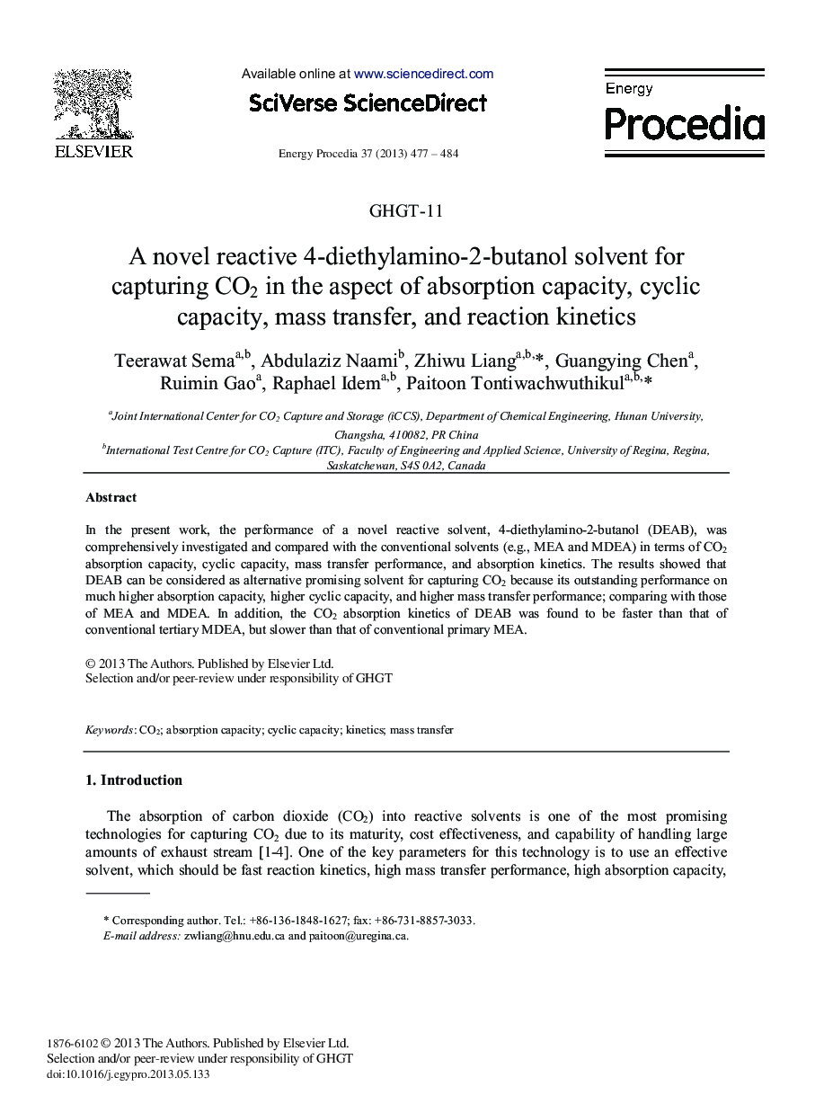 A novel reactive 4-diethylamino-2-butanol solvent for capturing CO2 in the aspect of absorption capacity, cyclic capacity, mass transfer, and reaction kinetics 
