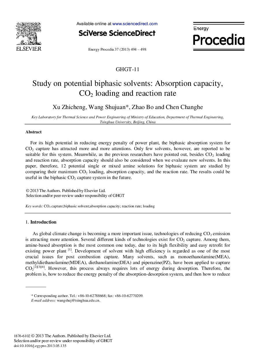 Study on potential biphasic solvents: Absorption capacity, CO2 loading and reaction rate 