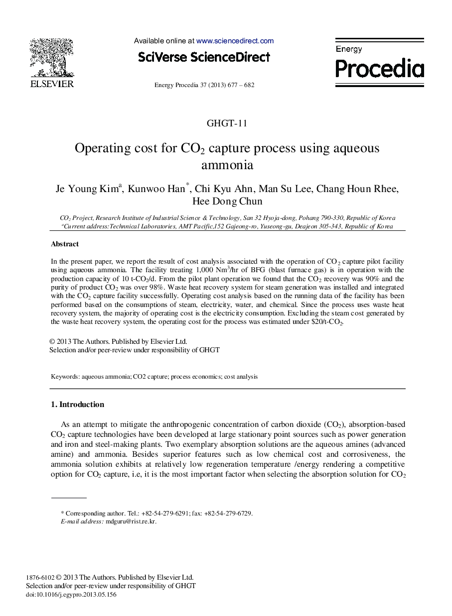 Operating Cost for CO2 Capture Process Using Aqueous Ammonia 