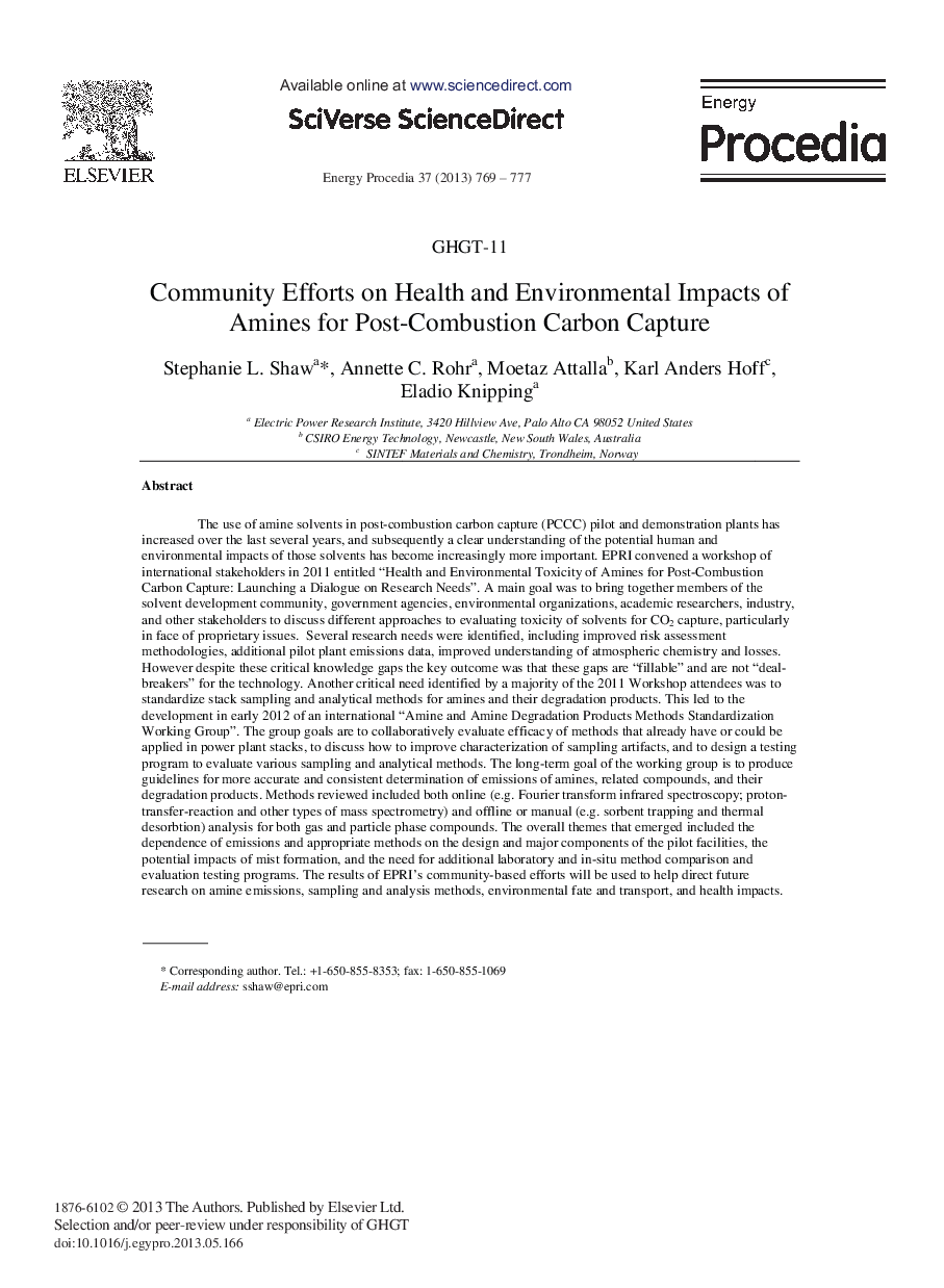 Community Efforts on Health and Environmental Impact of Amines for Post-Combustion Carbon Capture 