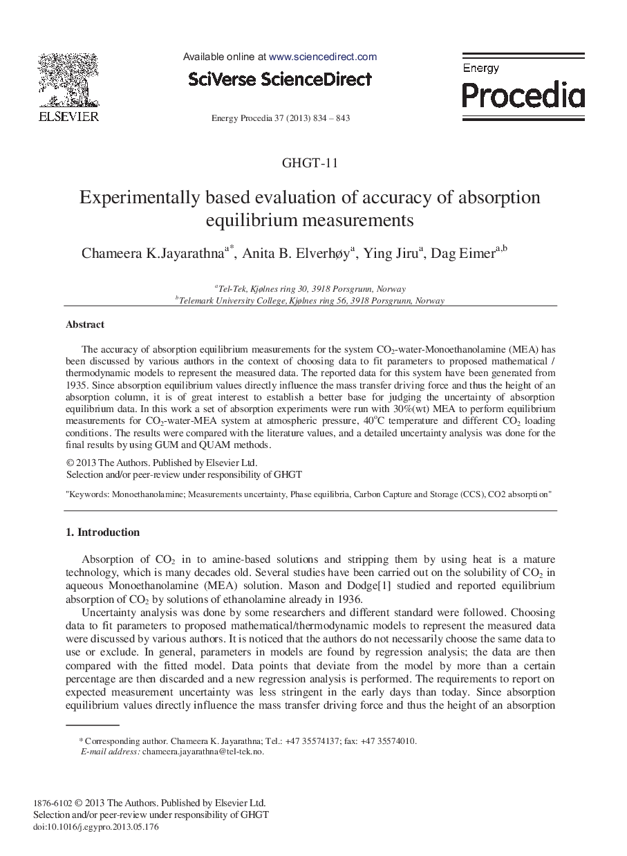 Experimentally based evaluation of accuracy of absorption equilibrium measurements 