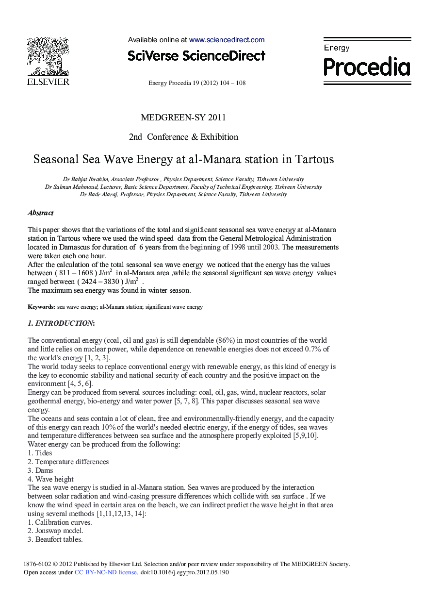 Seasonal Sea Wave Energy at al-Manara Station in Tartous