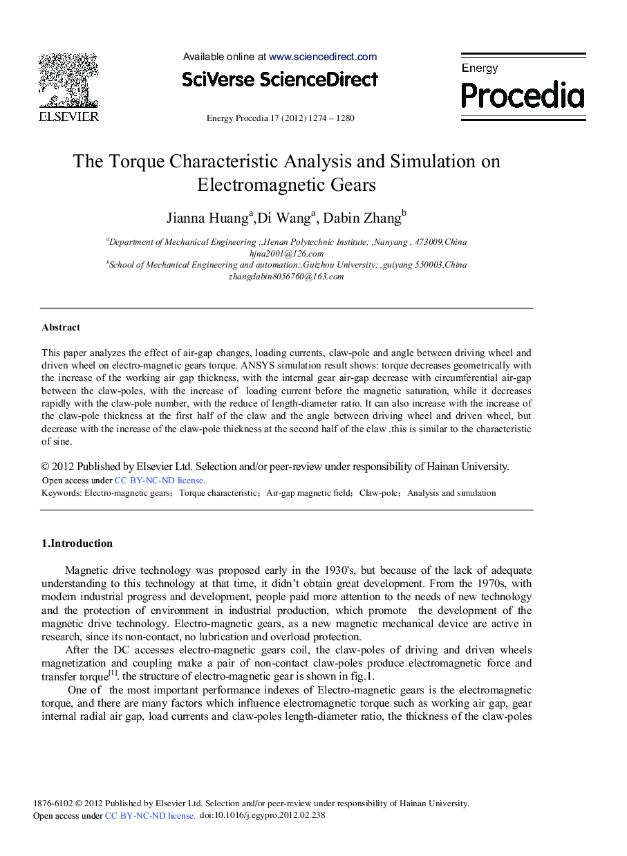 The Torque Characteristic Analysis and Simulation on Electromagnetic Gears