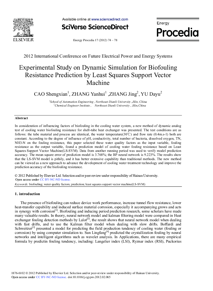 Experimental Study on Dynamic Simulation for Biofouling Resistance Prediction by Least Squares Support Vector Machine