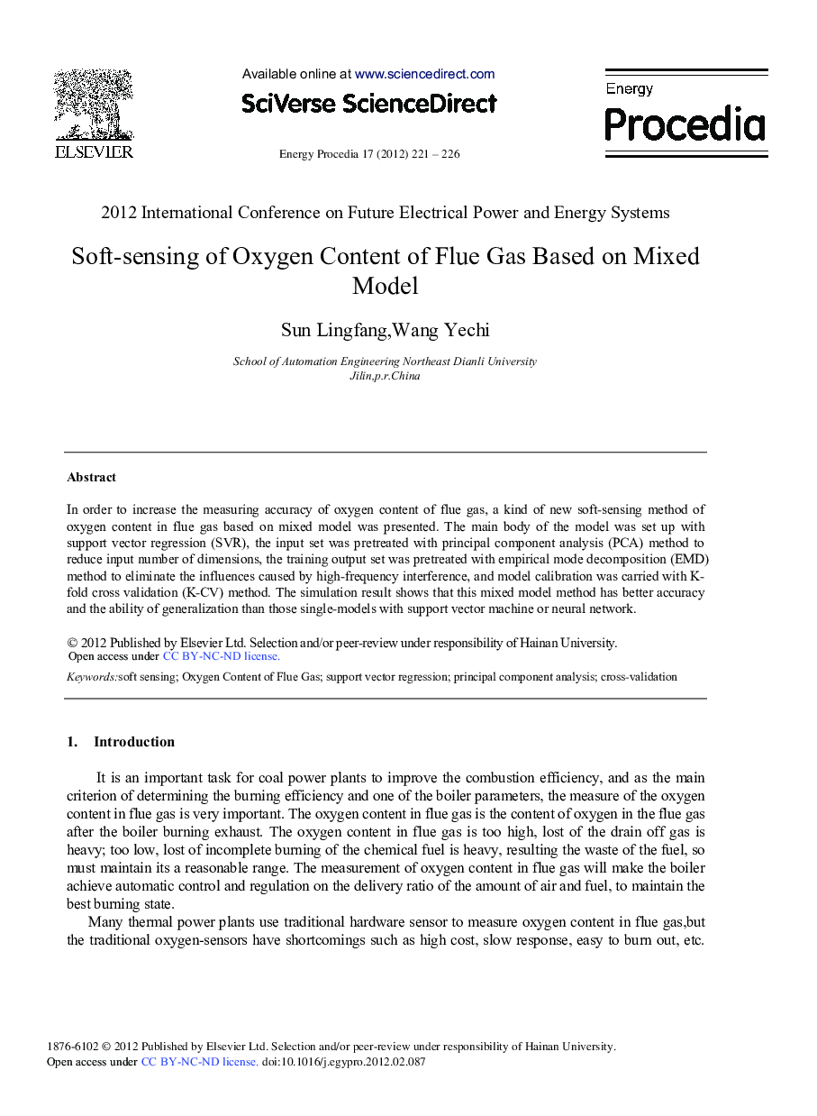 Soft-sensing of Oxygen Content of Flue Gas Based on Mixed Model