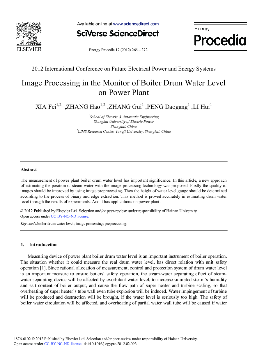 Image Processing in the Monitor of Boiler Drum Water Level on Power Plant