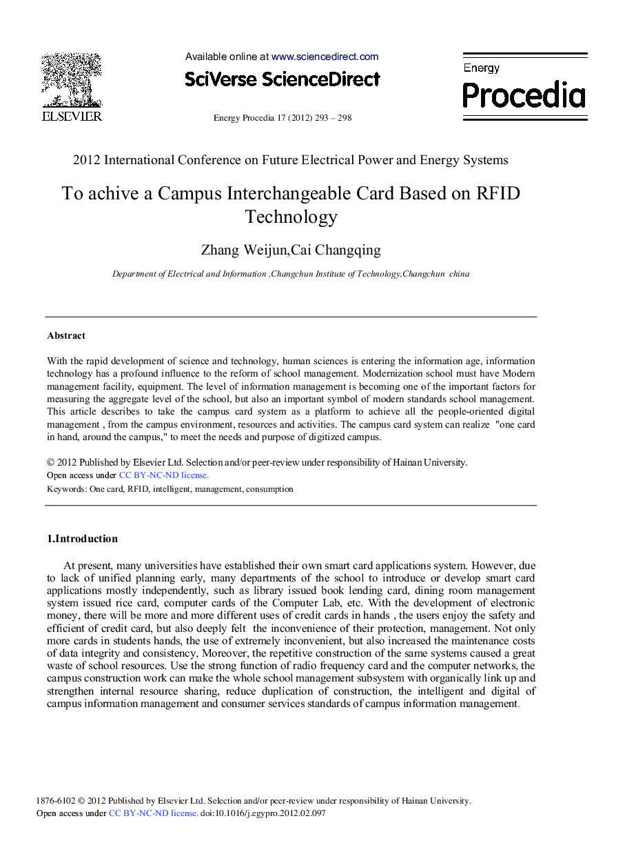 To achive a Campus Interchangeable Card Based on RFID Technology