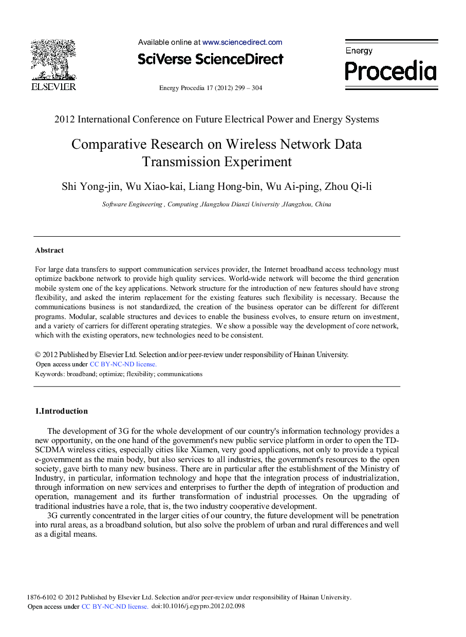 Comparative Research on Wireless Network Data Transmission Experiment